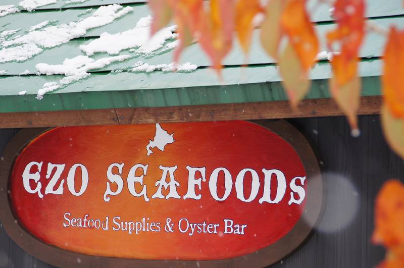 Ezo Seafoods