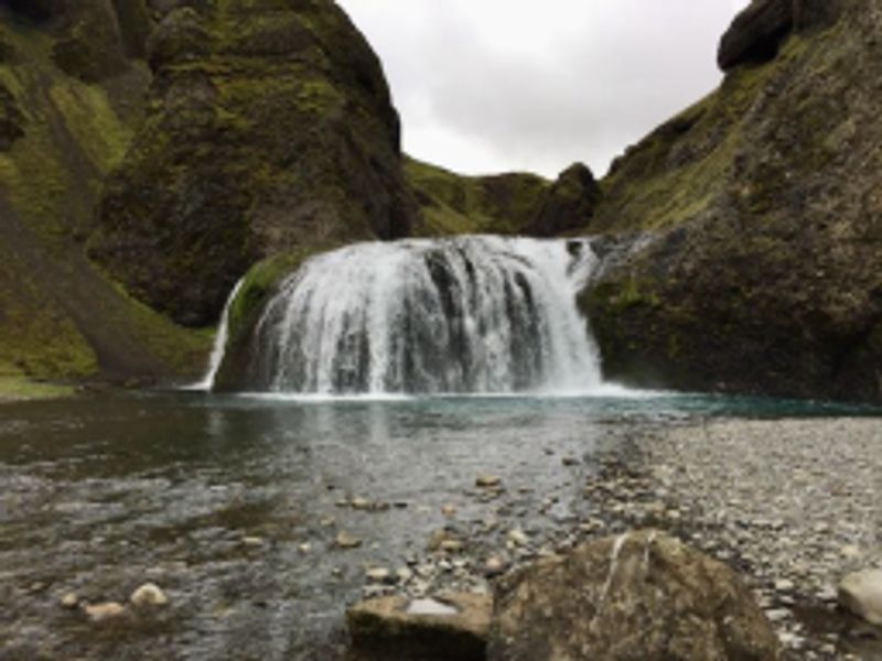 Stjórnarfoss Waterfall - Kirkjubæjarklaustur