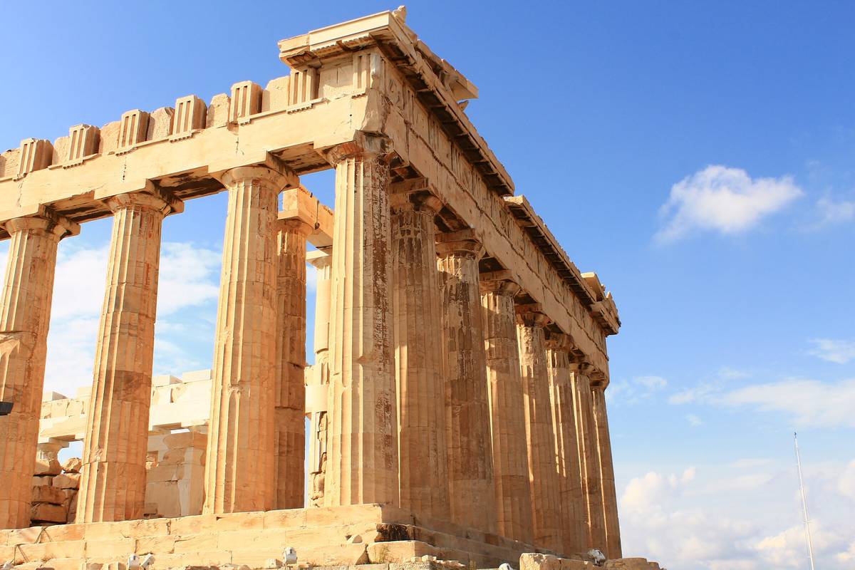 How to spend a long weekend in Athens